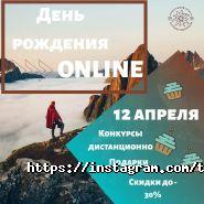 Клуб мандрівників, магазин туристичного спорядження фото