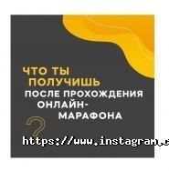 Pro Business Center, центр бізнес-технологій фото