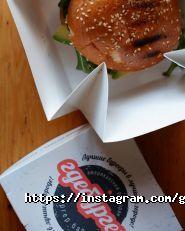 Гдебургер, бар-ресторан фото