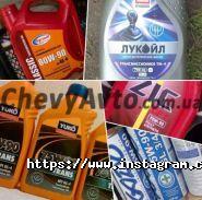 Шеві Авто, магазин автозапчастин фото
