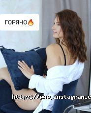Sugar beauty studio, студія шугаринга фото