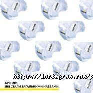 12 project, школа англійської мови фото