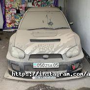 Aqua Service, сеть автомоек фото