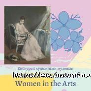 The Format, студія живопису фото