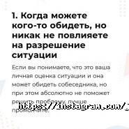 Just For You, салон краси фото