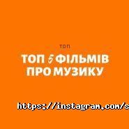 Playway, музична школа та студія звукозапису фото