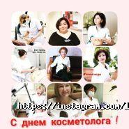 Luxcosmed, эстетик-центр фото