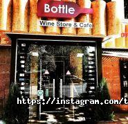 The Bottle, сеть магазинов напитков фото