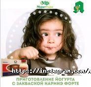 Мурат-Фарм, аптека фото