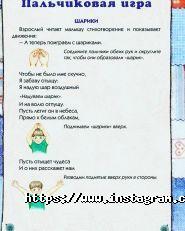 Лілея, домашній еко-садок фото