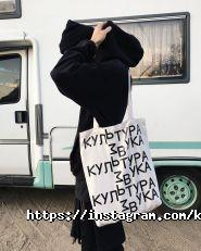 Культура звуку фото