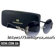 Очі чорні, магазин окулярів фото