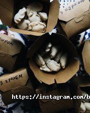 Borsch eatery, кафе фото