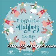 Колледж, МАБ фото