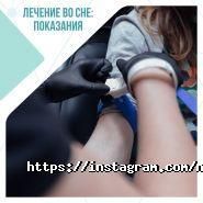 Nanoclinic, стоматологія фото