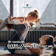 Fortis, медико-спортивний оздоровчий центр фото