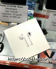 CompHome, торгово-сервісний центр фото