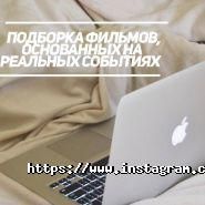 Green, мережа магазинів японської кухні фото