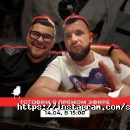 Соромно бути нещасливим, кафе фото