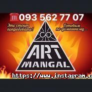 Art mangal, фастфуд-кафе фото