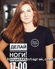 Спорт Студіо, фітнес-центр фото