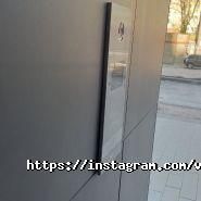 Vector, компанія фото