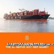 Overseas transport Ukraine Ltd, транспортно-експедиторська компанія фото