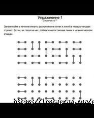Genom, школа фото