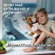 Veka, продаж і установка вікон фото