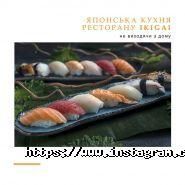 Шафран, готельно-ресторанний комплекс фото