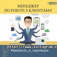 Leader-Ltd, кадрове агентство фото