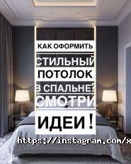 Хата, студия дизайна фото