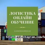 Прогресс-С, учебный центр фото