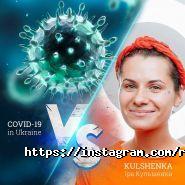 Rock School, школа вокалу та гри на на музичних інструментах фото