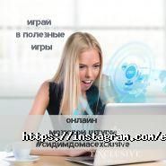 Exclusive, компания по организации мероприятий на выезде фото