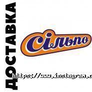 Ура Доставка, сервіс доставки фото