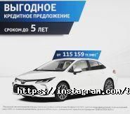 Toyota Center Almaty, автоцентр фото