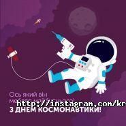 KRONAS фурнітура та матеріали для виробництва меблів фото