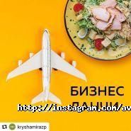 Трц аврора фото