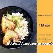 Set24, служба доставки їжі фото