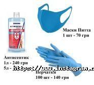 Maxistar, магазин сільгосптехніки та інструментів фото