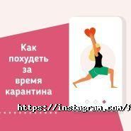 FREE WAY, студия танца и фитнеса фото