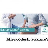 Private Clinic Almaty, многопрофильный медицинский центр фото