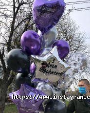 Магазин "Вінницька Кулька" Найкращі повітряні кульки з гелієм в місті Вінниця. фото