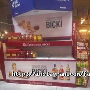 Фабрика Реклами фото