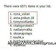 Хлібодар, продуктовий магазин фото