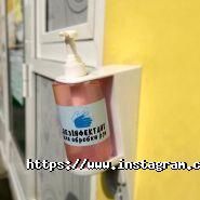 Буфет, сеть кафе быстрого питания фото