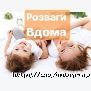 Свято Кожен День, агентство свят фото