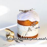 Alaska, ресторан фото