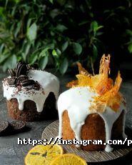 Park Avenue, ресторан фото